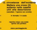 Modulo Blu, CID o Modello CAI? Come si compila?